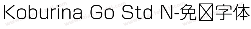 Koburina Go Std N字体转换
